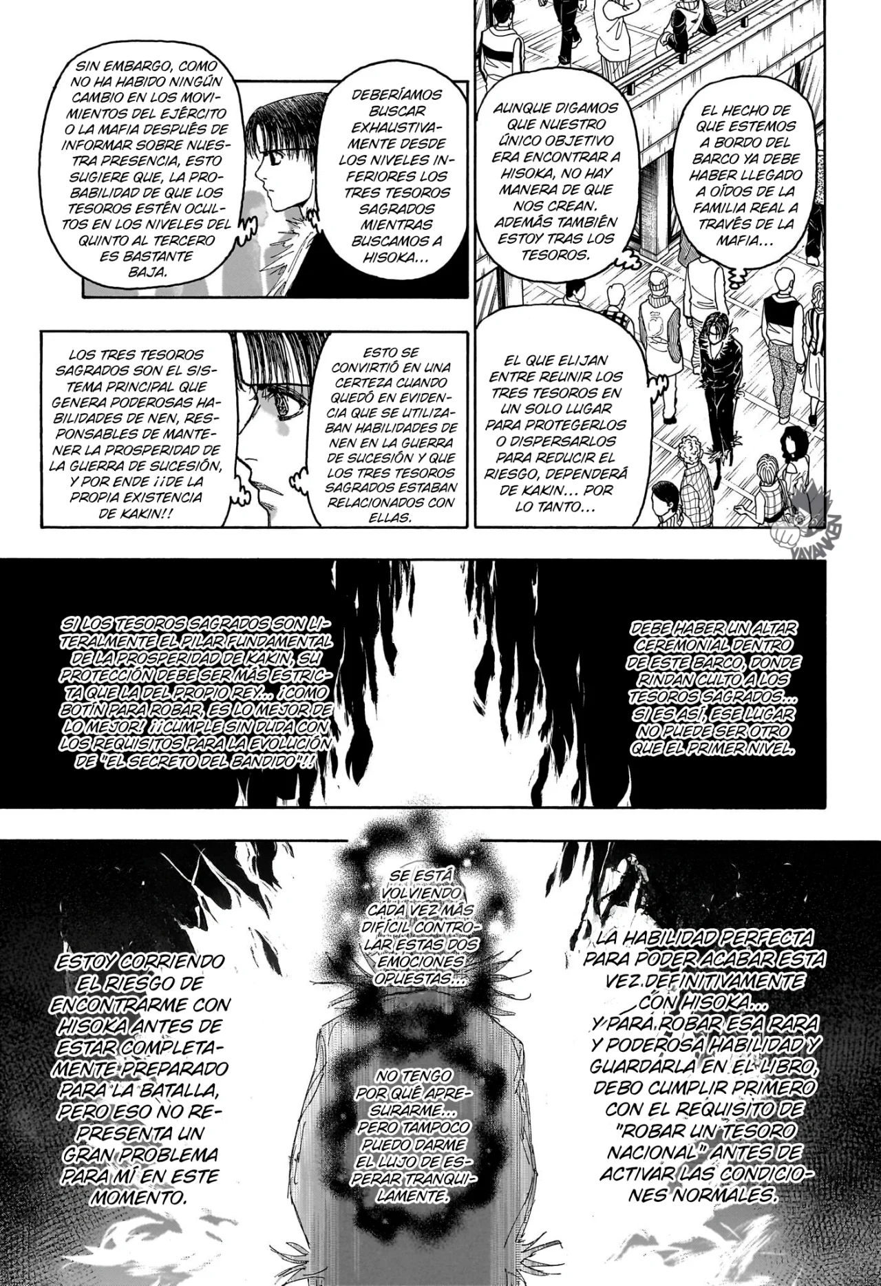 Página 15 del Manga
