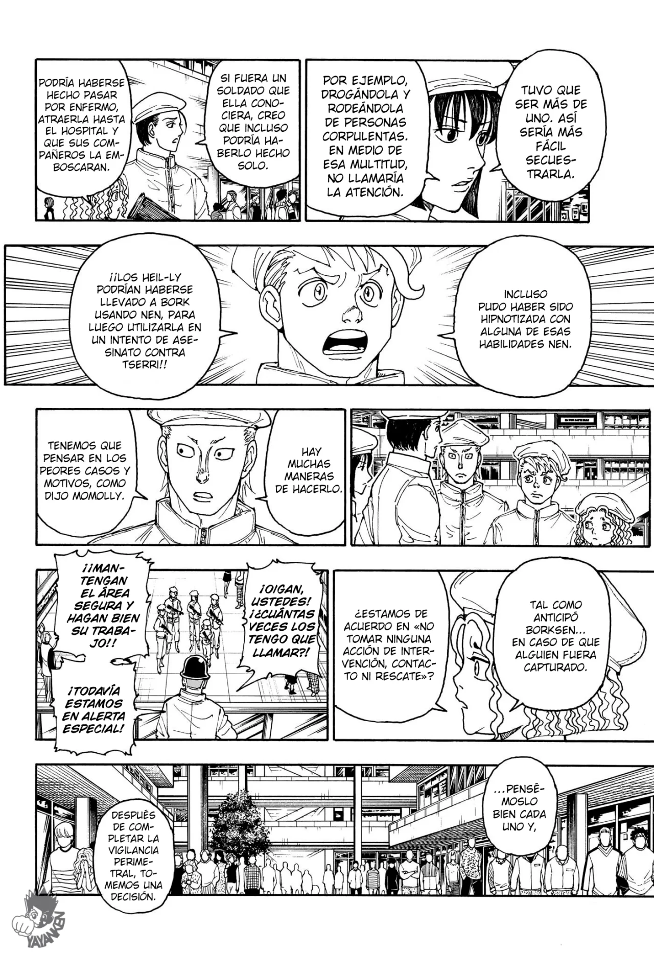 Página 5 del Manga
