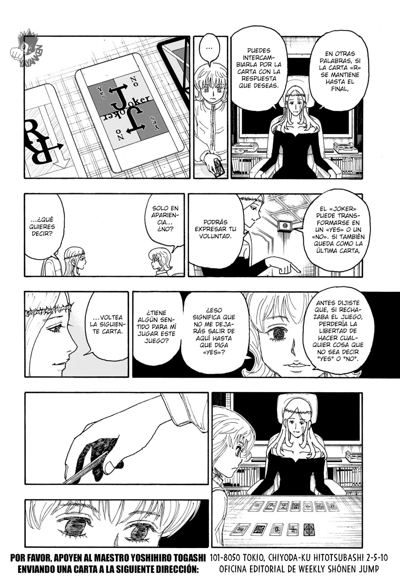 Página 10 del Manga
