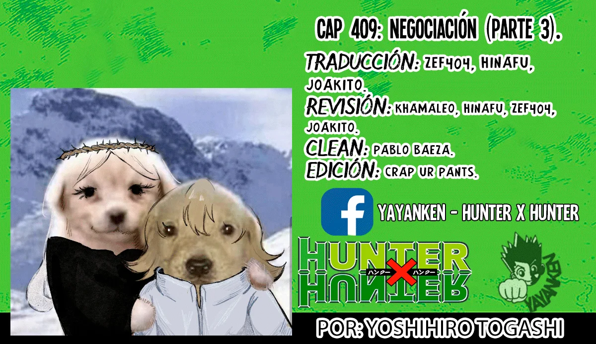 Página 1 del Manga