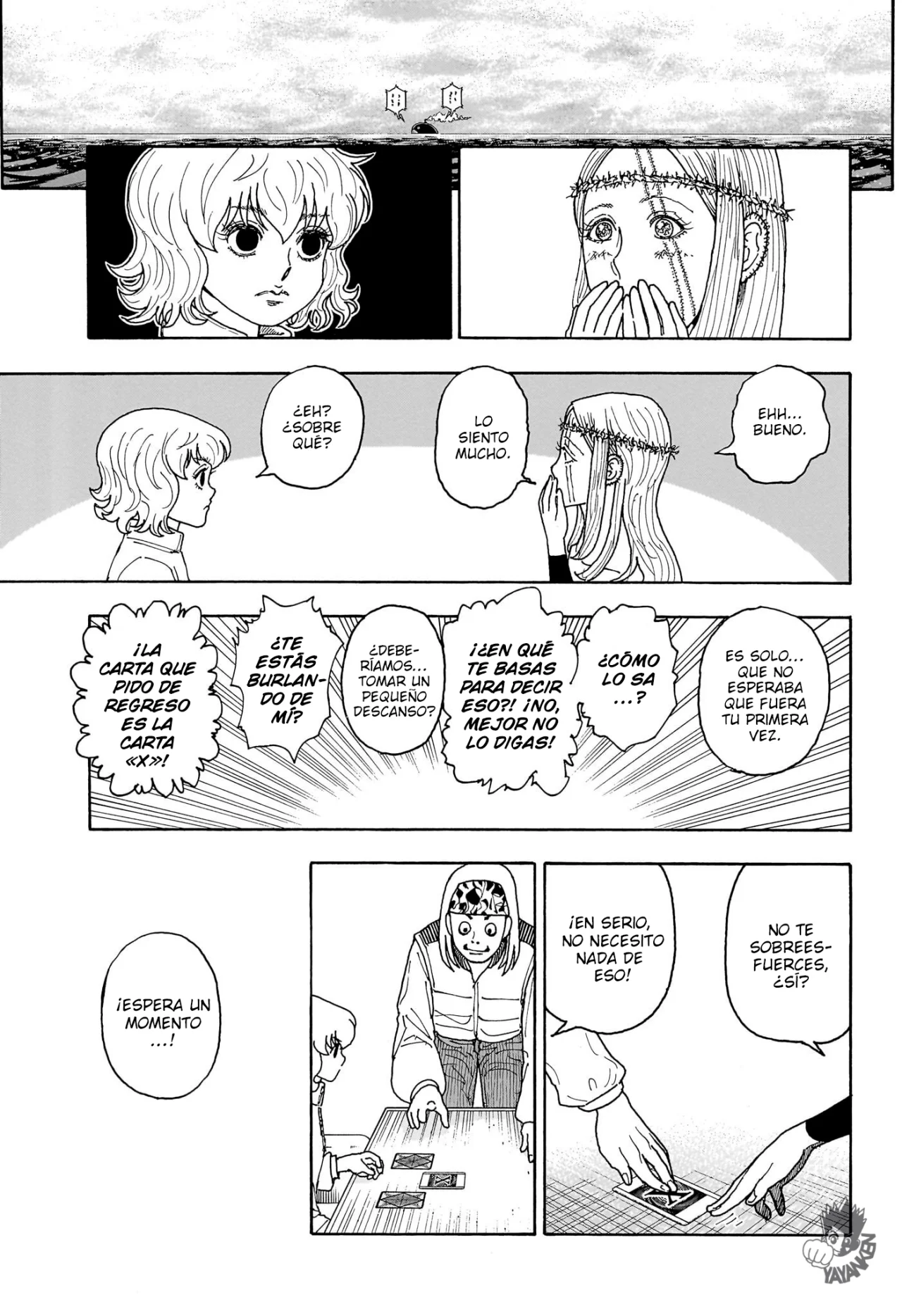 Página 6 del Manga