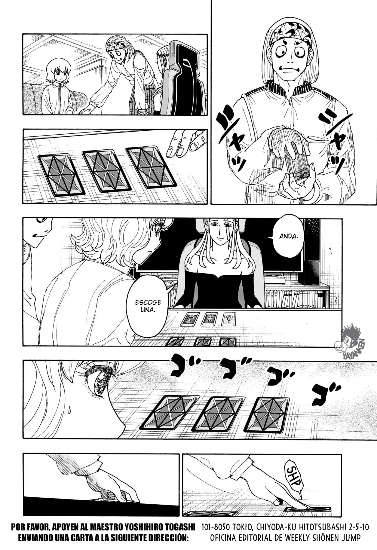Página 9 del Manga