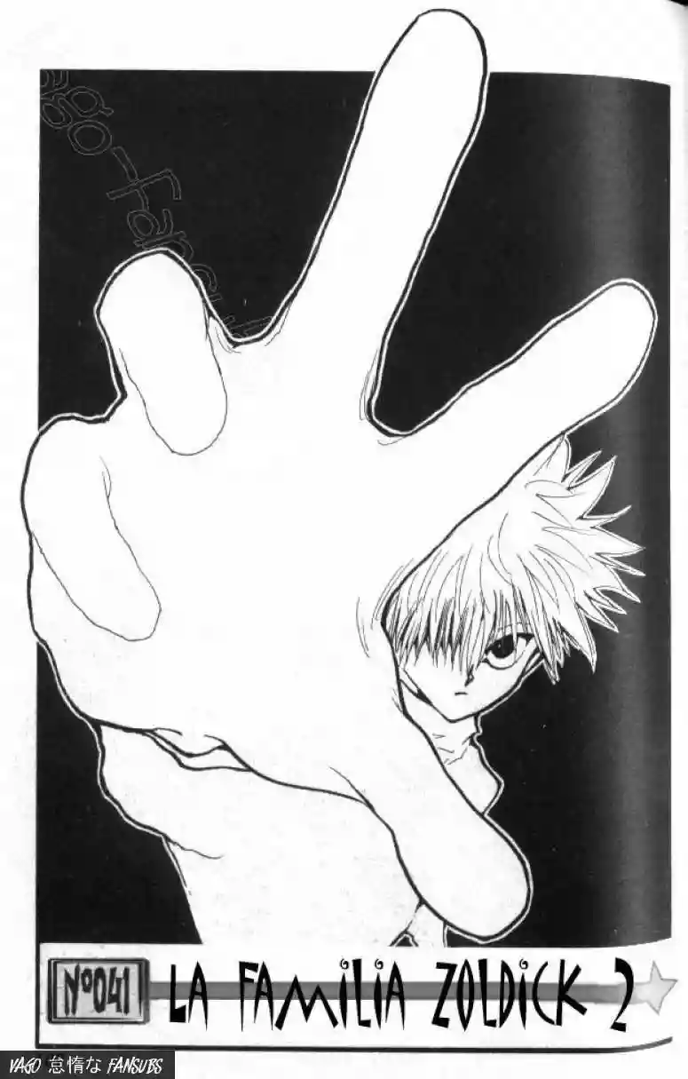 Página 2 del Manga