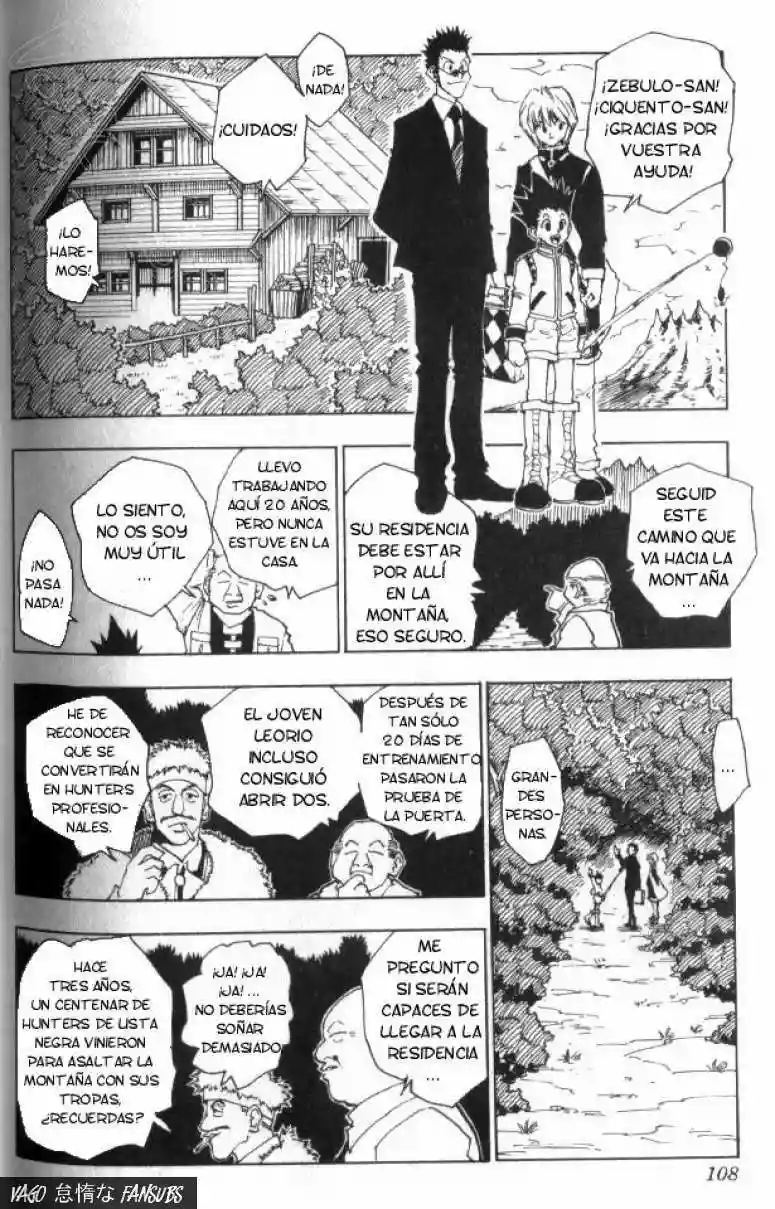Página 3 del Manga