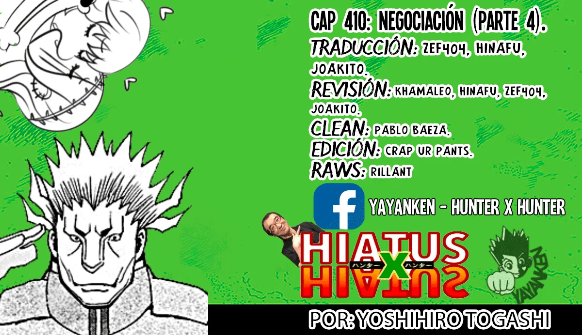 Página 1 del Manga