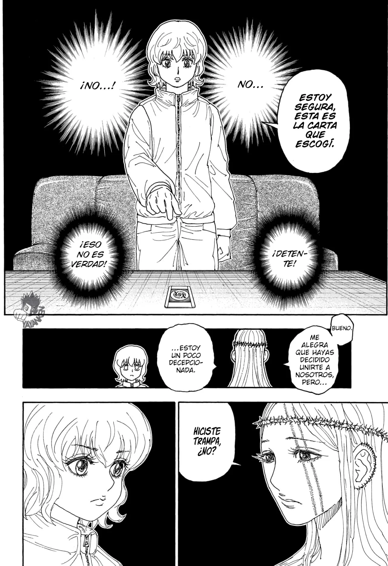 Página 3 del Manga