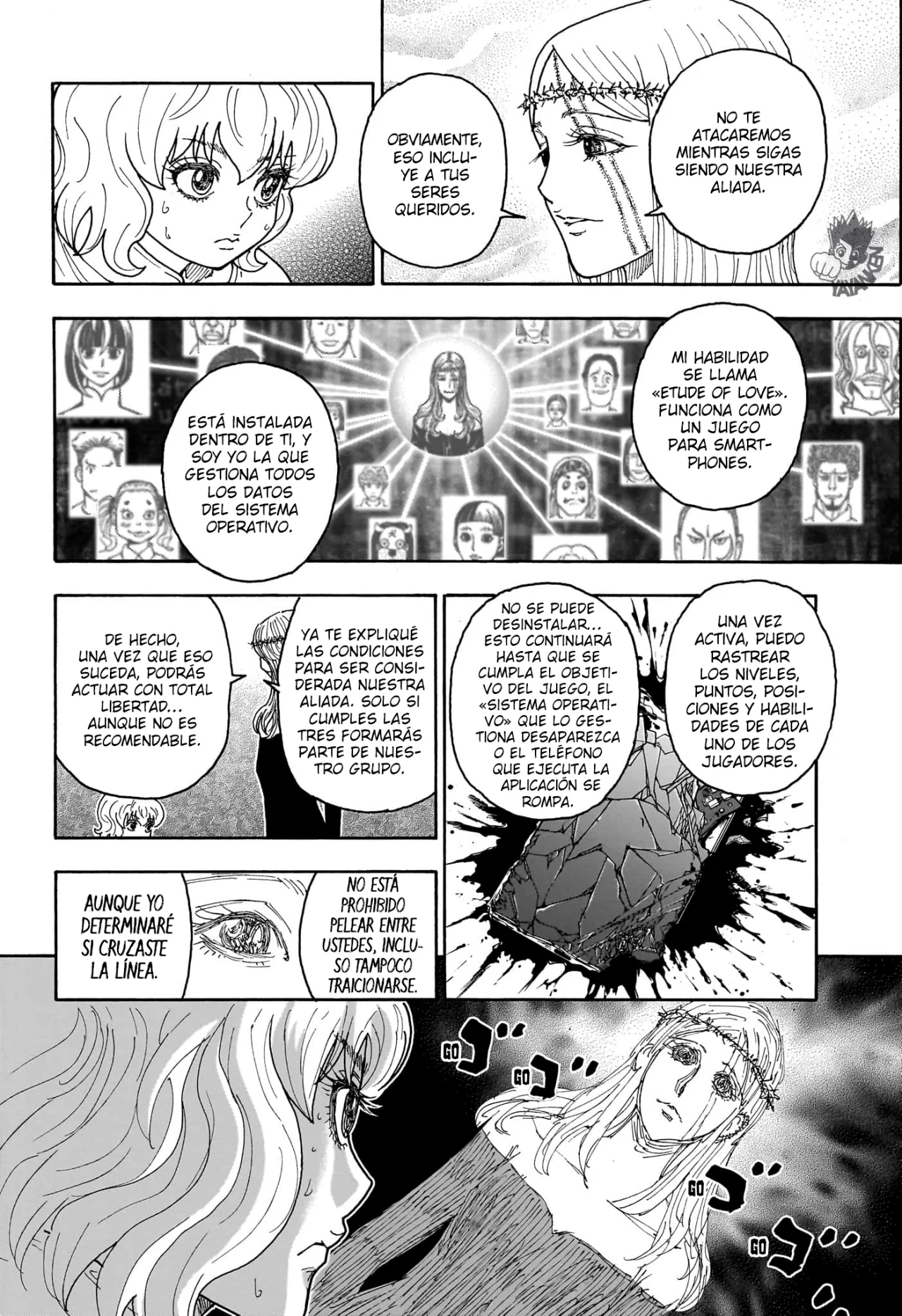 Página 7 del Manga