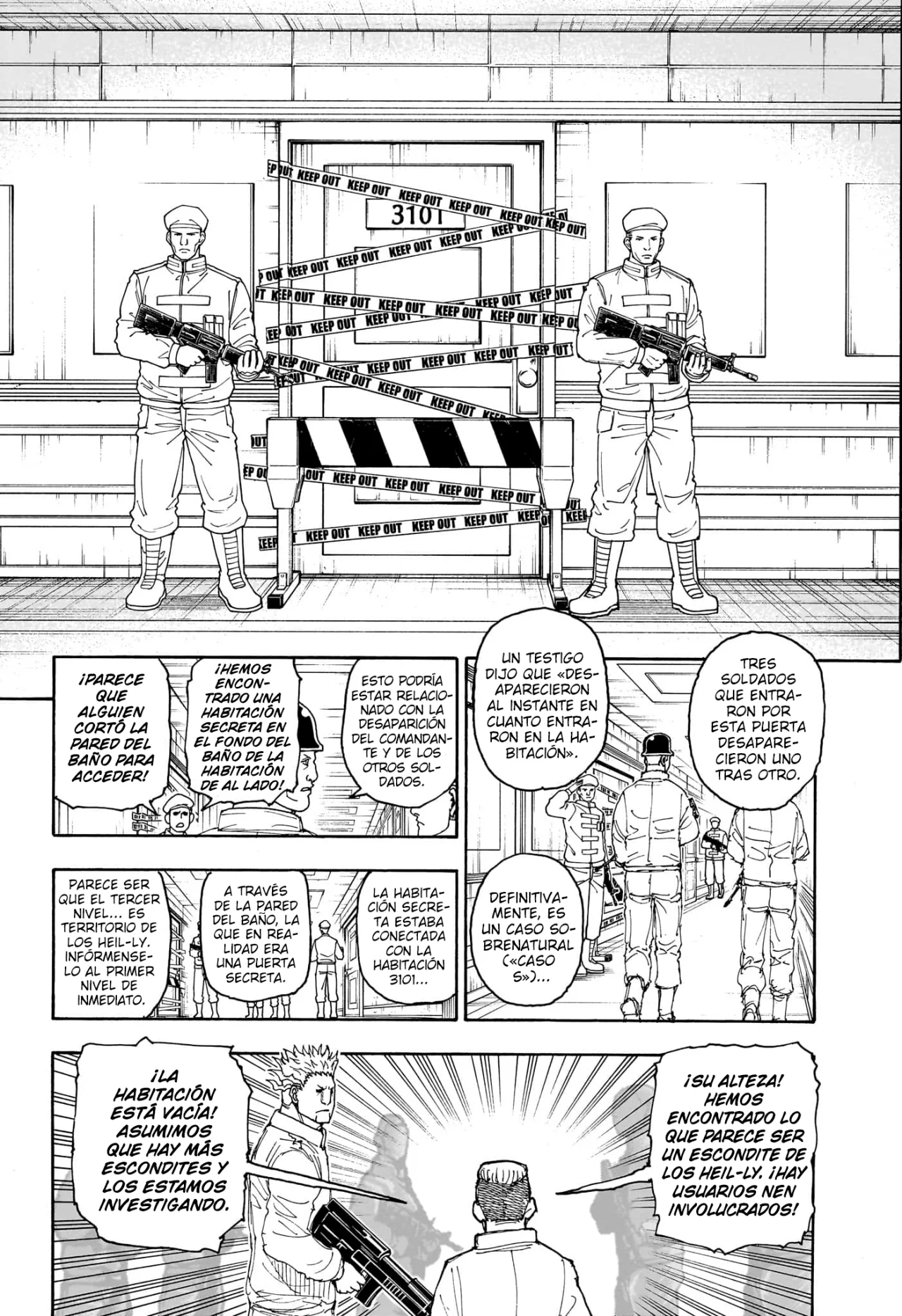Página 12 del Manga