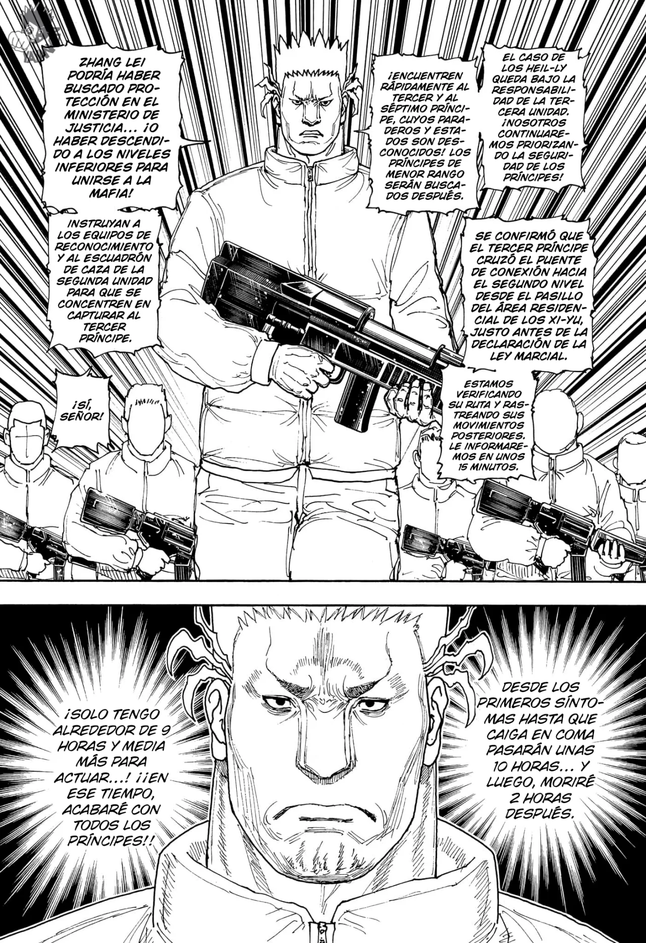 Página 13 del Manga