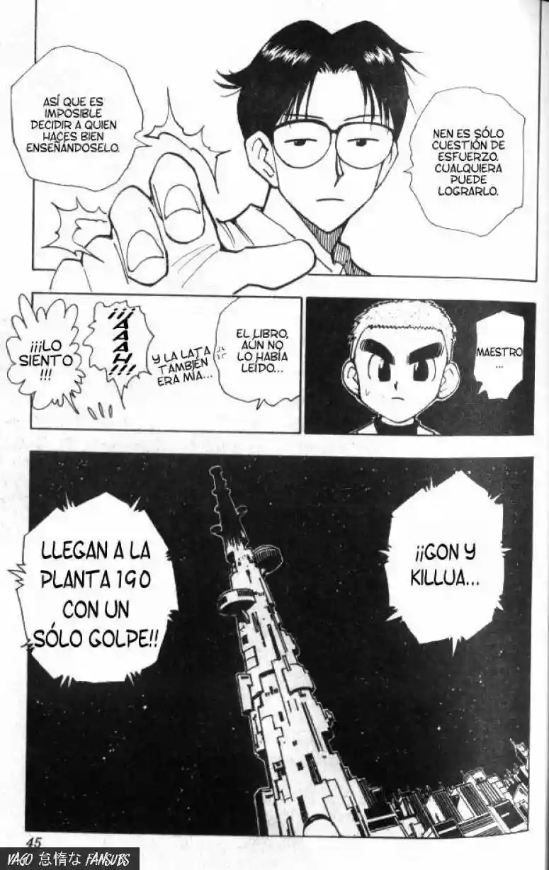 Página 20 del Manga
