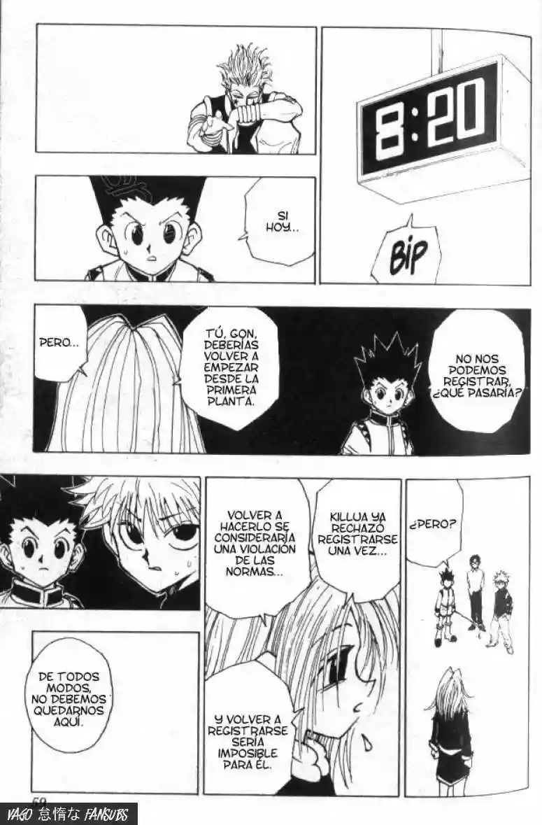 Página 14 del Manga