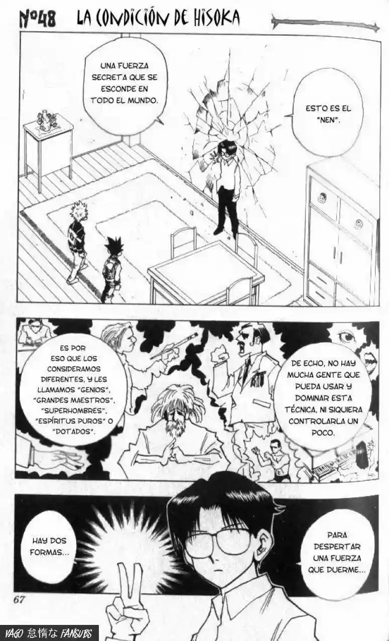 Página 2 del Manga