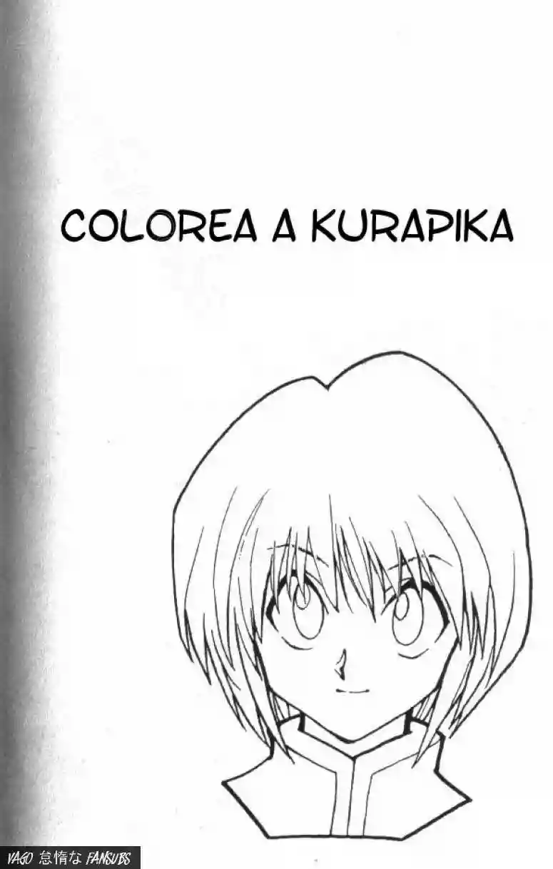 Página 1 del Manga