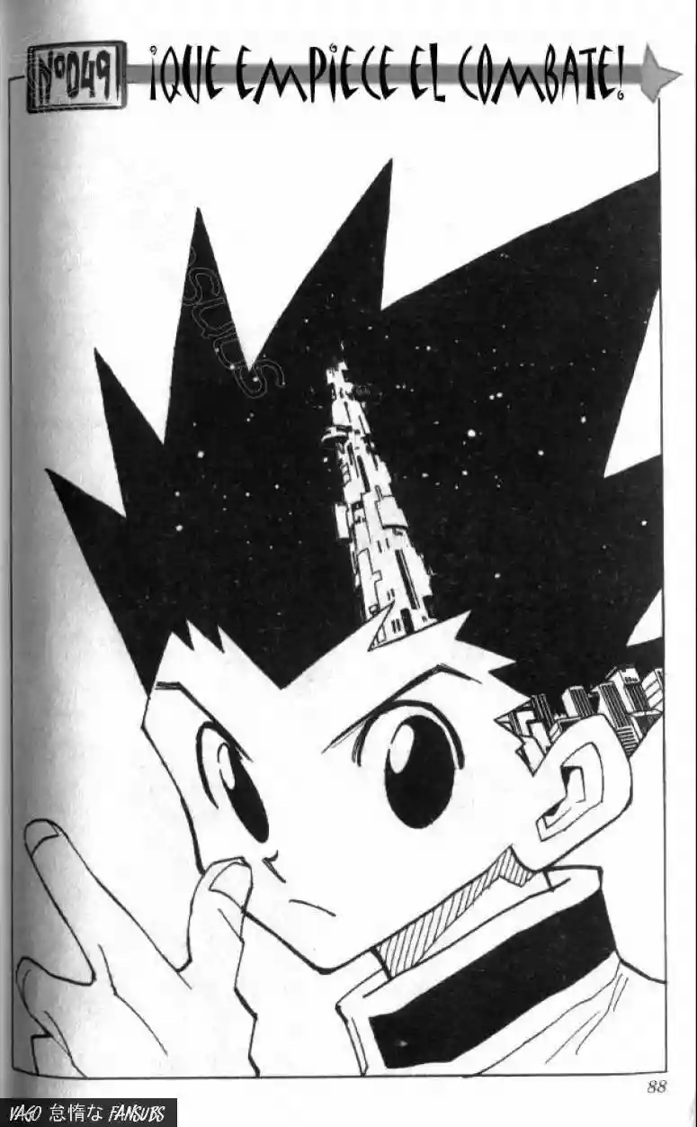Página 3 del Manga