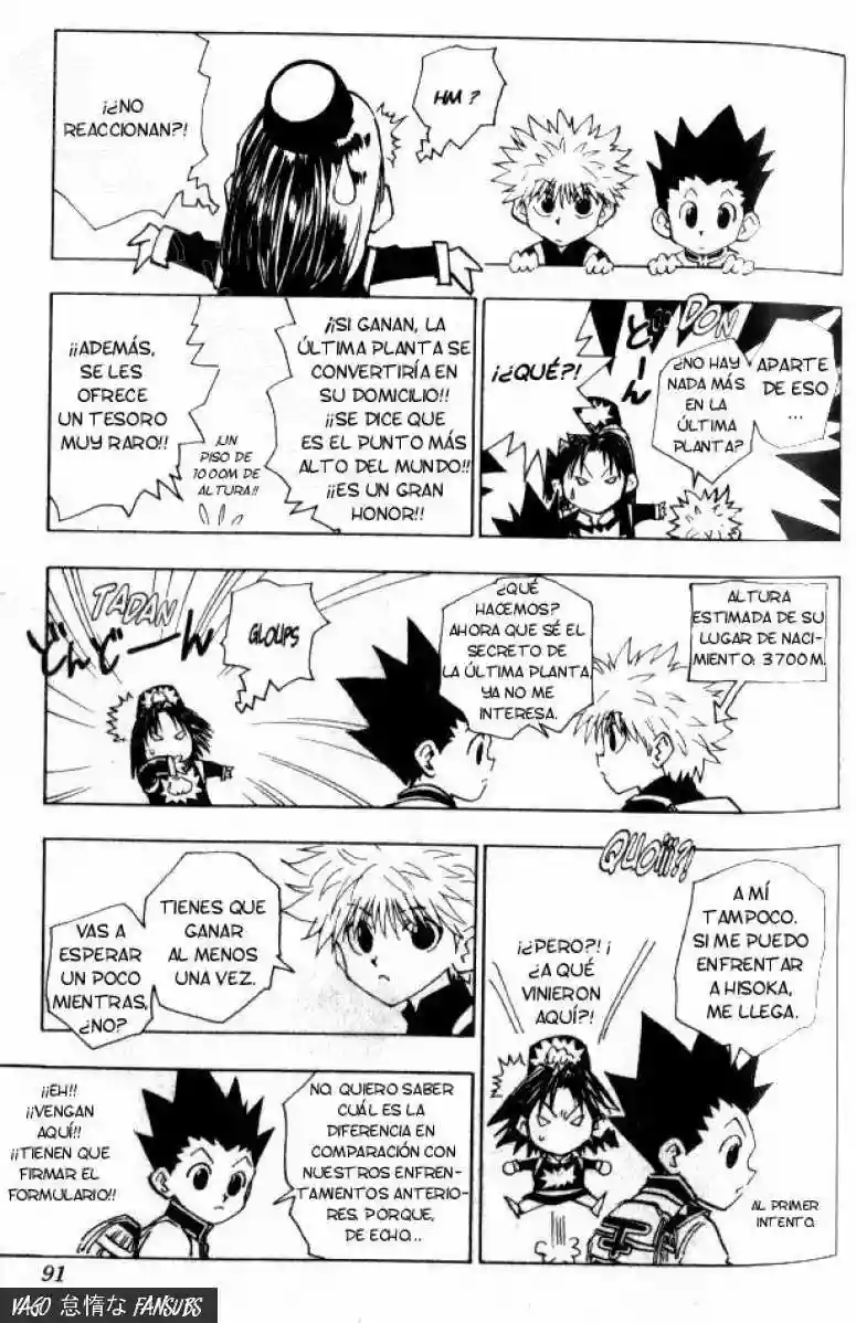 Página 6 del Manga