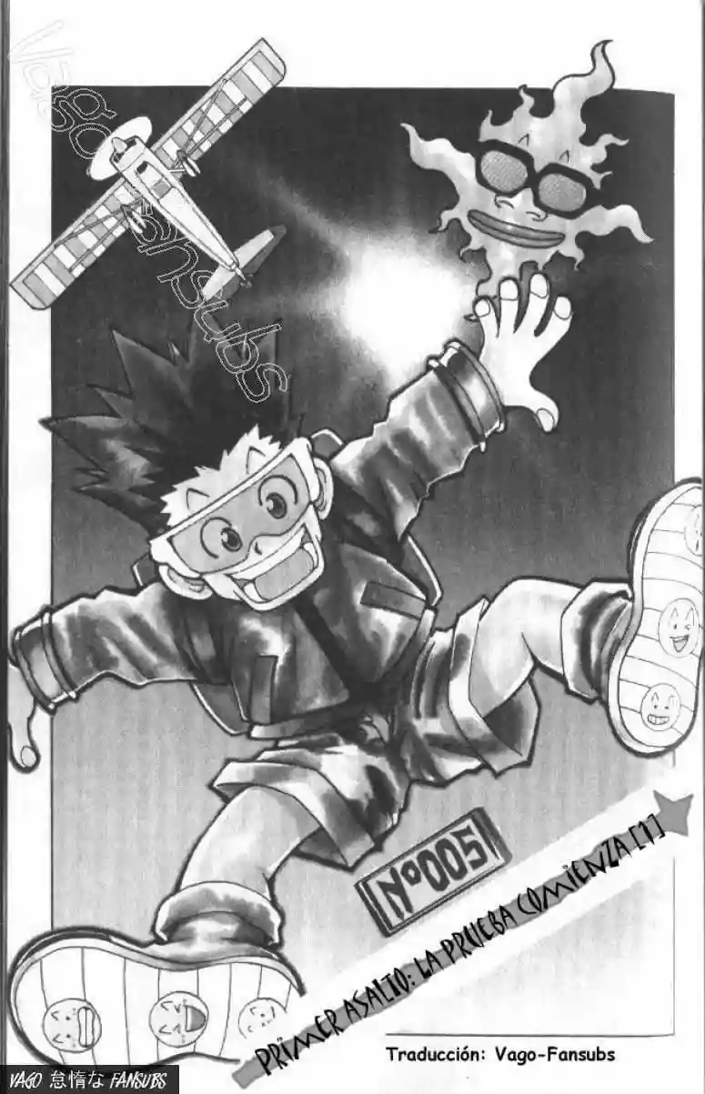 Página 2 del Manga