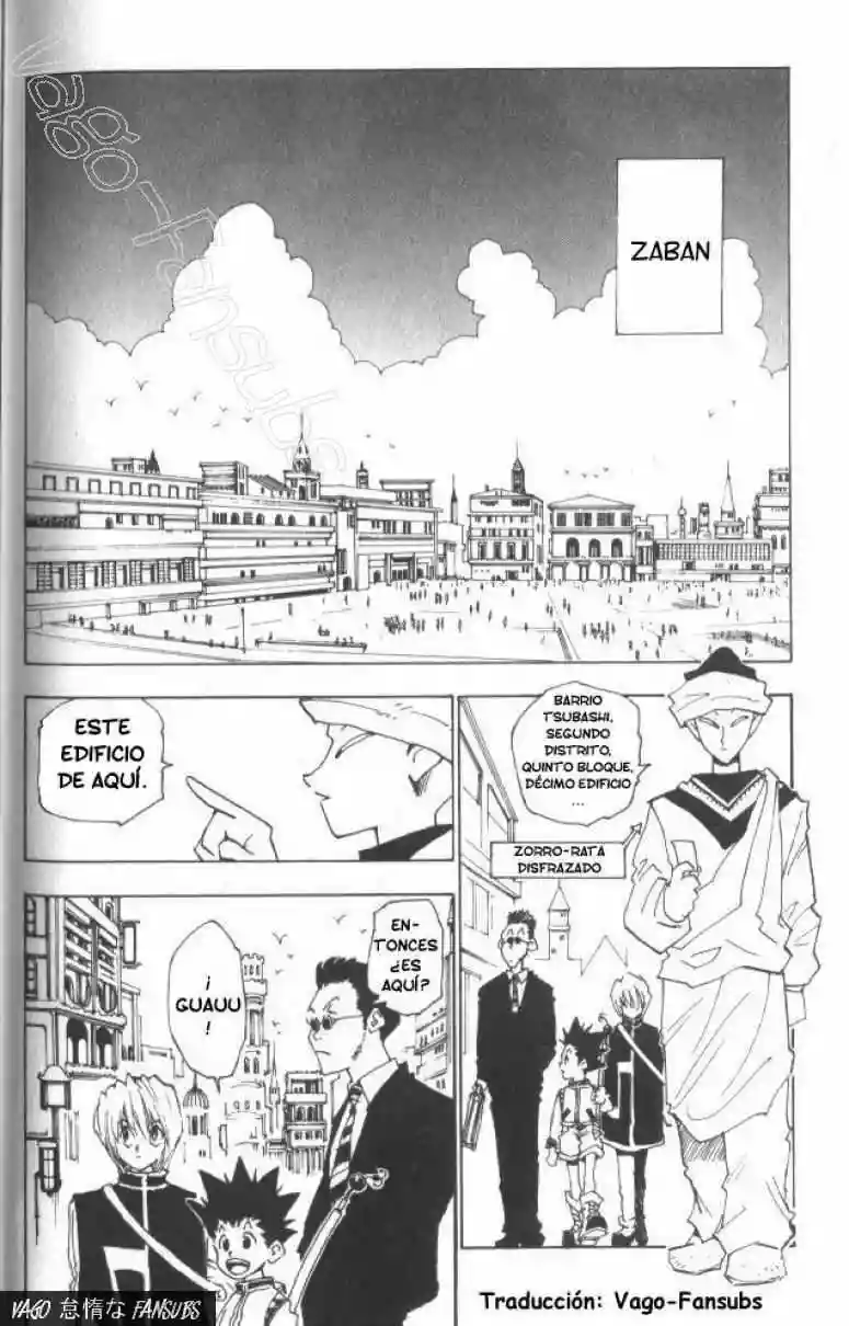 Página 3 del Manga