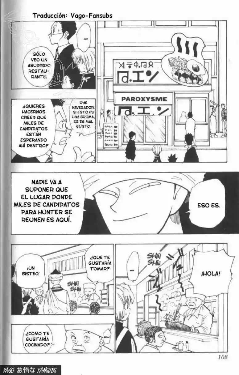 Página 5 del Manga