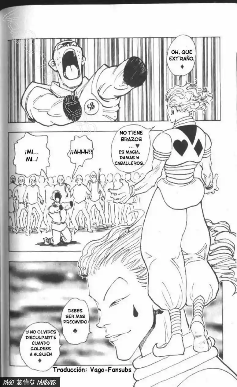 Página 17 del Manga