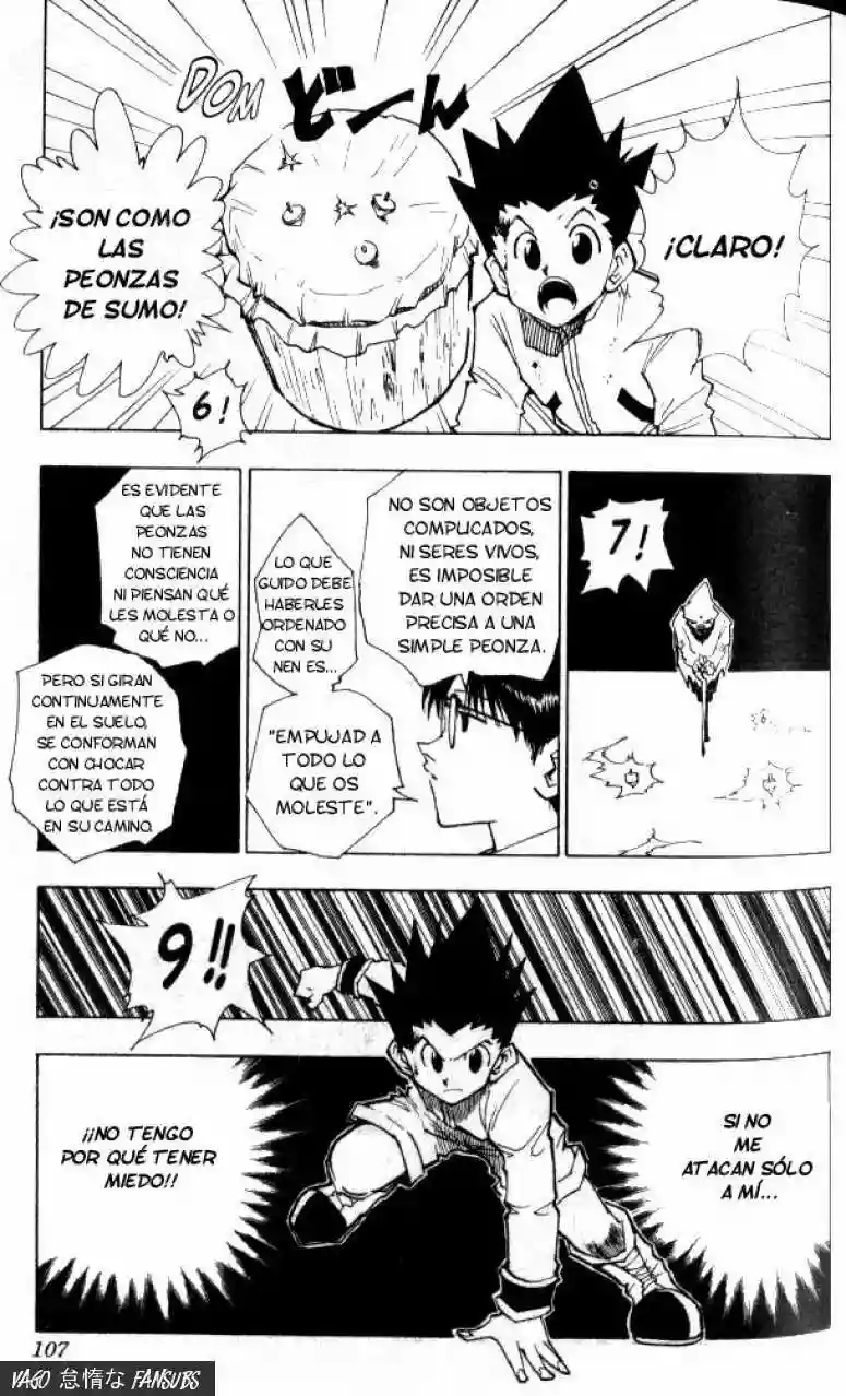 Página 7 del Manga