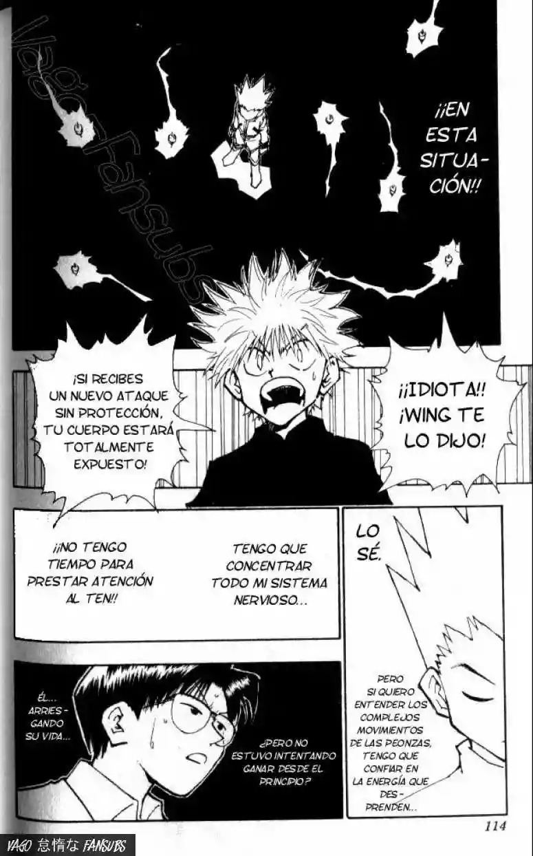 Página 14 del Manga
