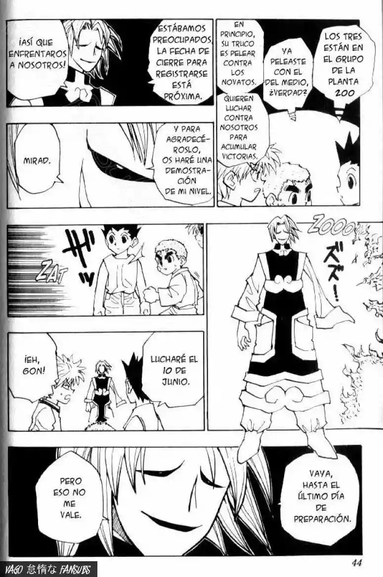 Página 19 del Manga