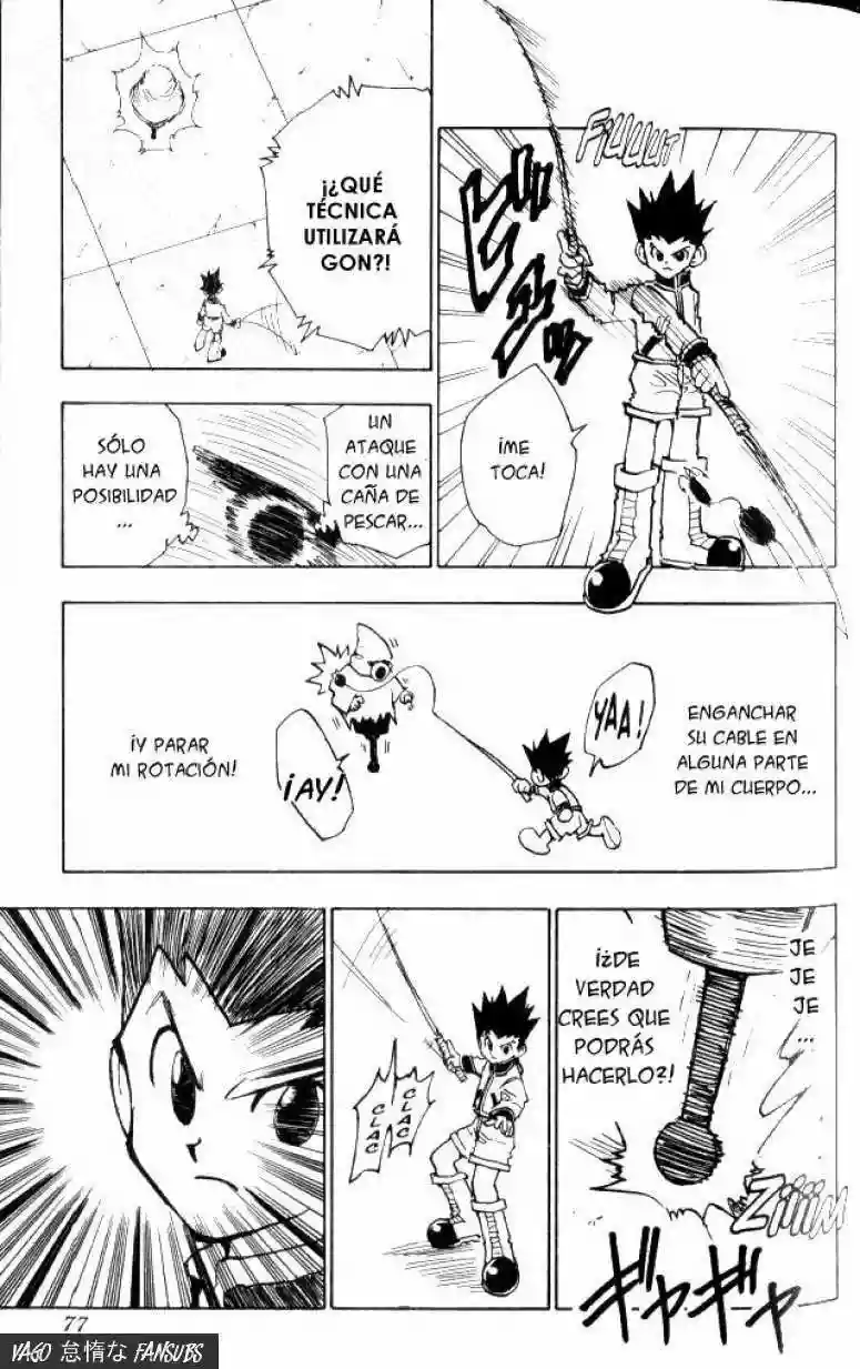 Página 12 del Manga