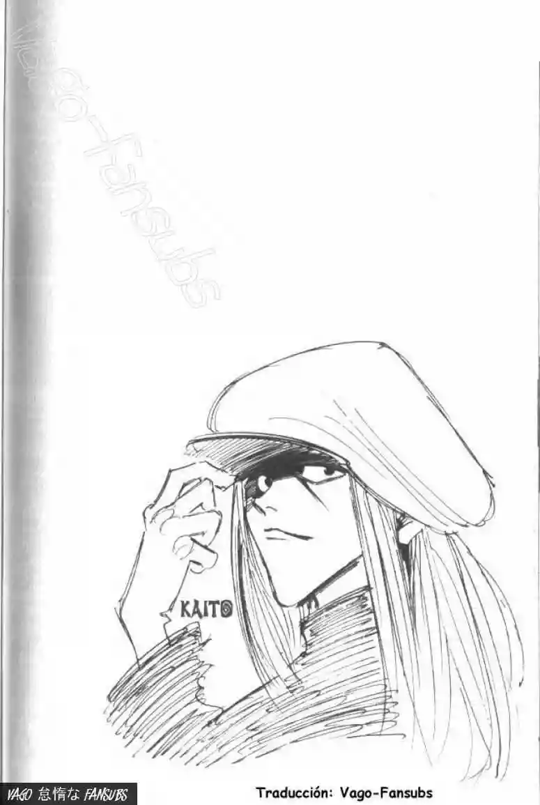 Página 1 del Manga