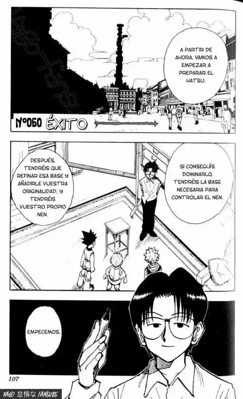 Página 2 del Manga