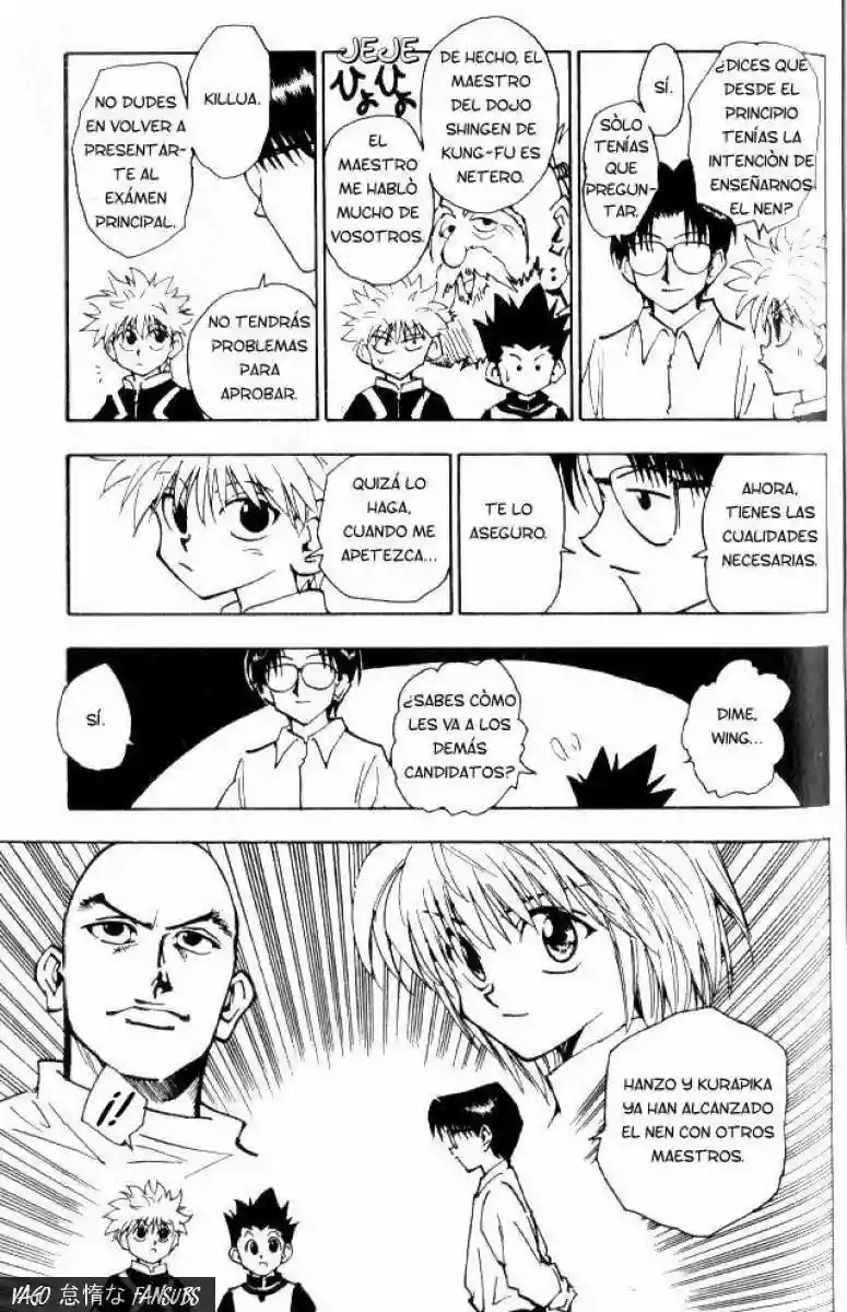 Página 18 del Manga