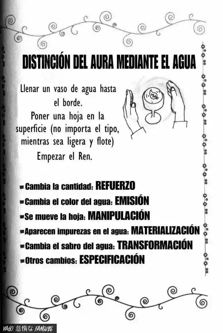 Página 1 del Manga