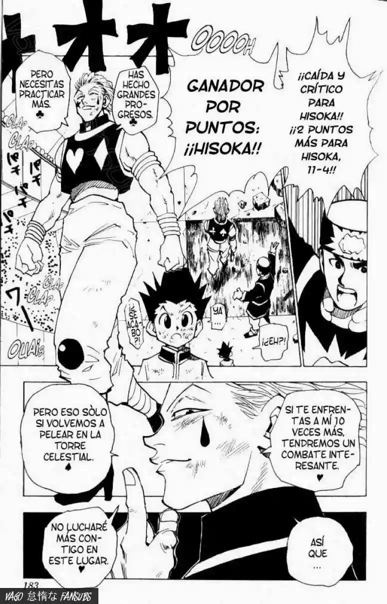 Página 17 del Manga