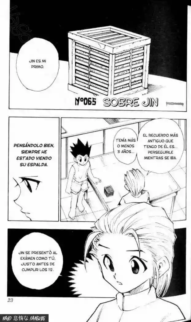 Página 2 del Manga