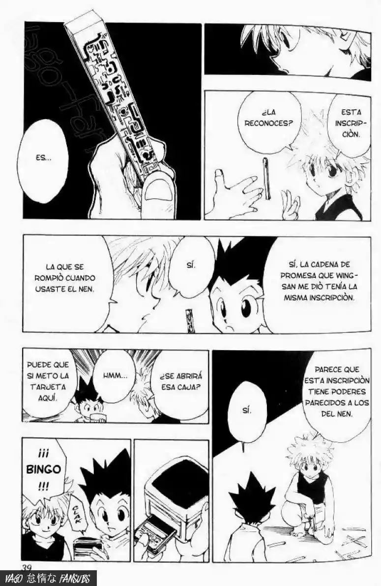 Página 17 del Manga