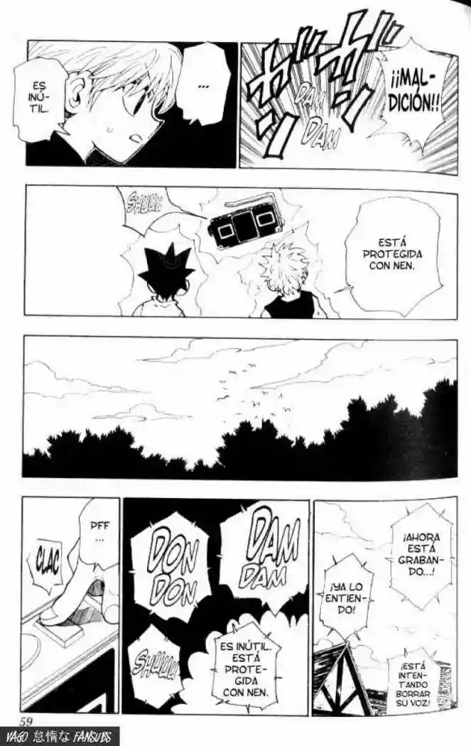 Página 17 del Manga