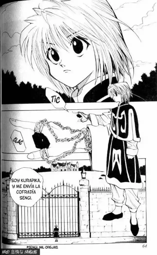 Página 3 del Manga