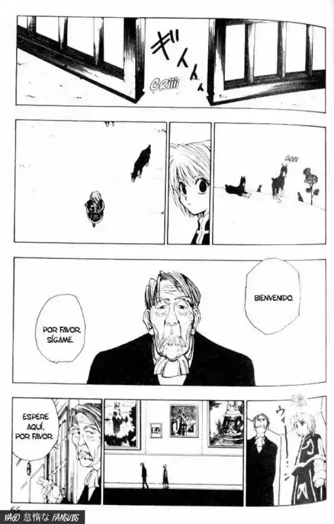 Página 4 del Manga