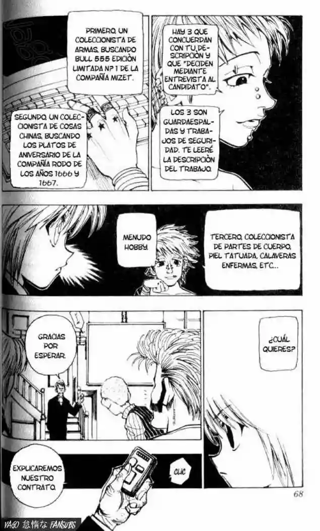Página 7 del Manga
