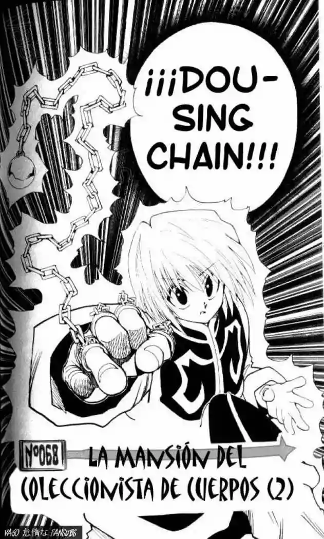 Página 3 del Manga