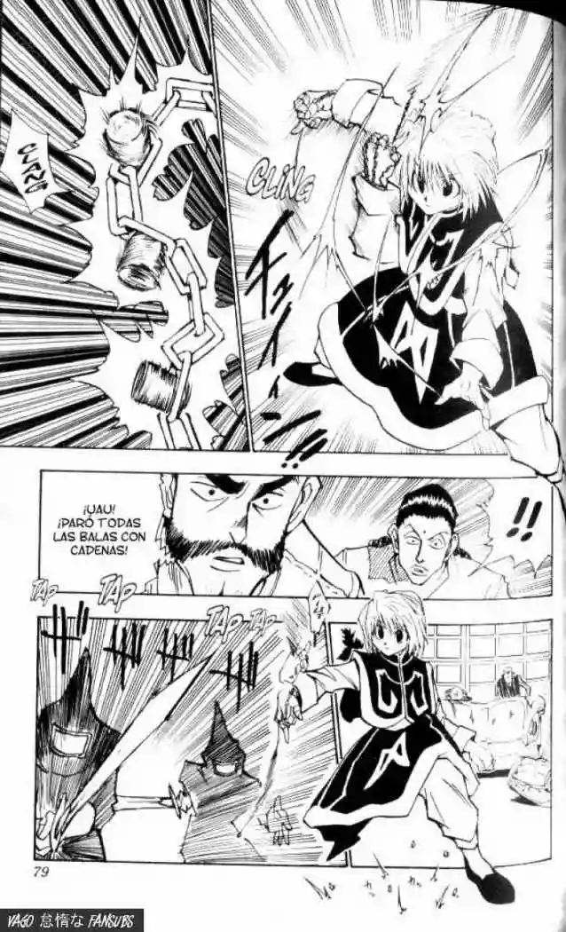 Página 4 del Manga
