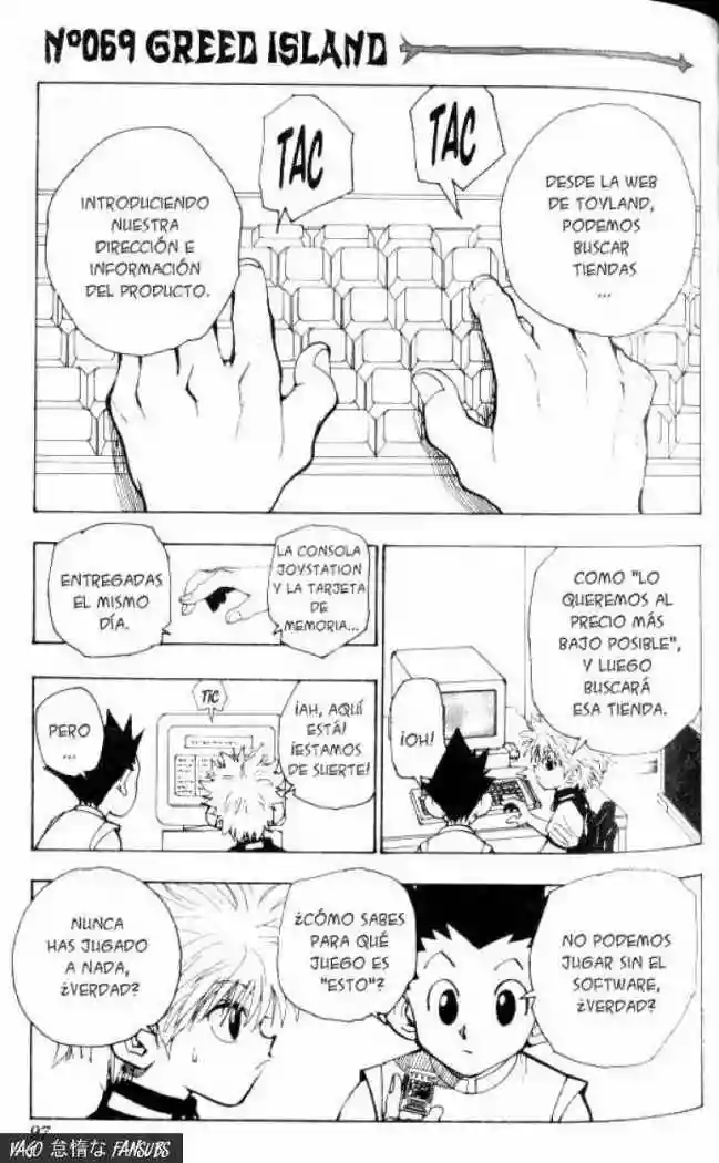 Página 2 del Manga