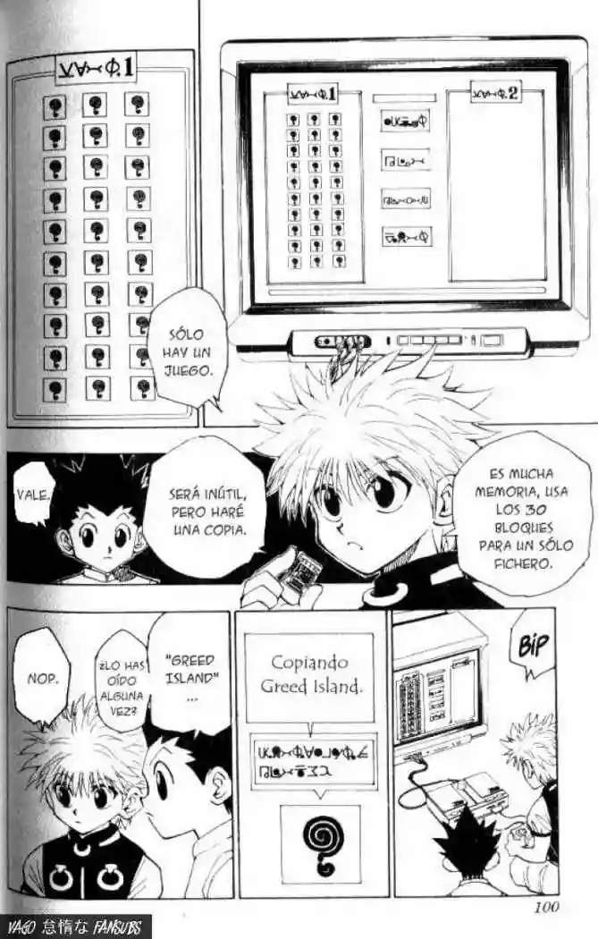 Página 5 del Manga
