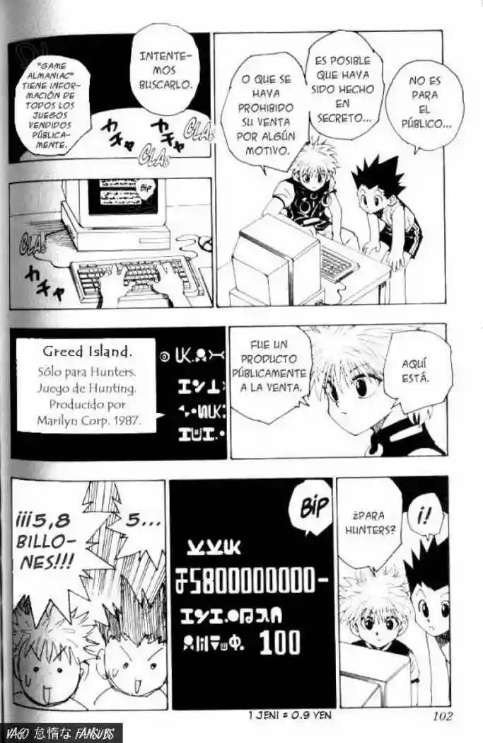 Página 7 del Manga