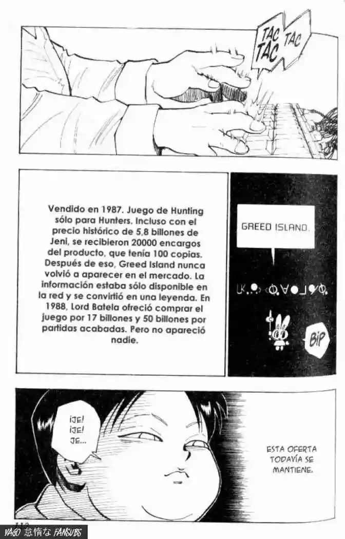 Página 18 del Manga