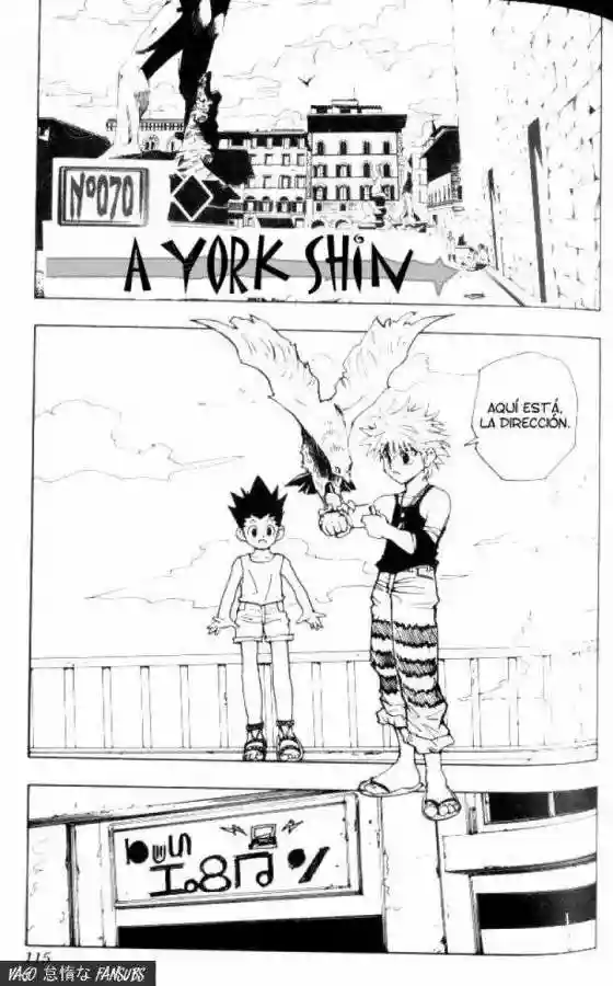 Página 2 del Manga