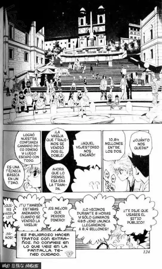 Página 11 del Manga