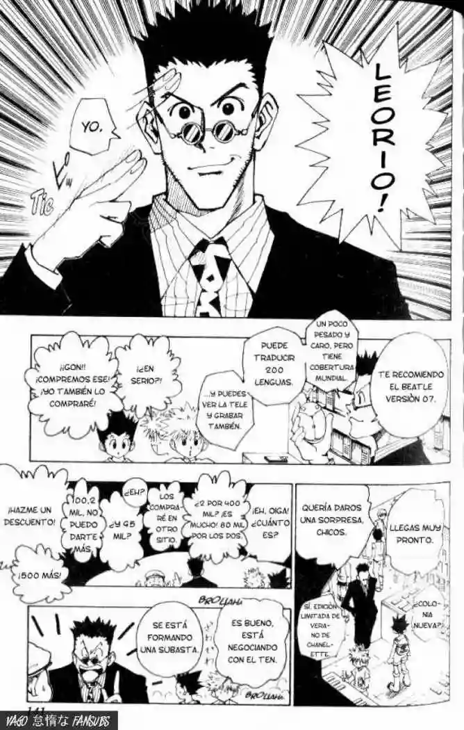 Página 7 del Manga