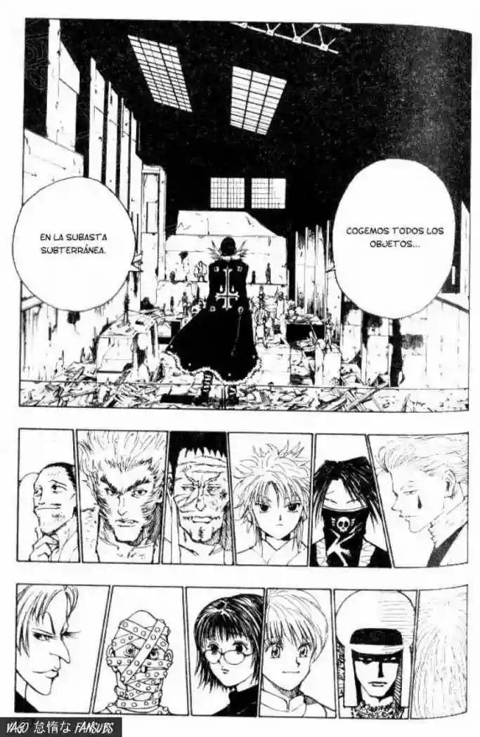 Página 19 del Manga