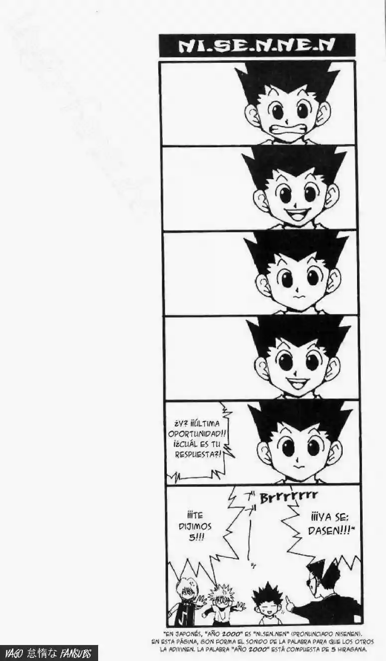 Página 15 del Manga