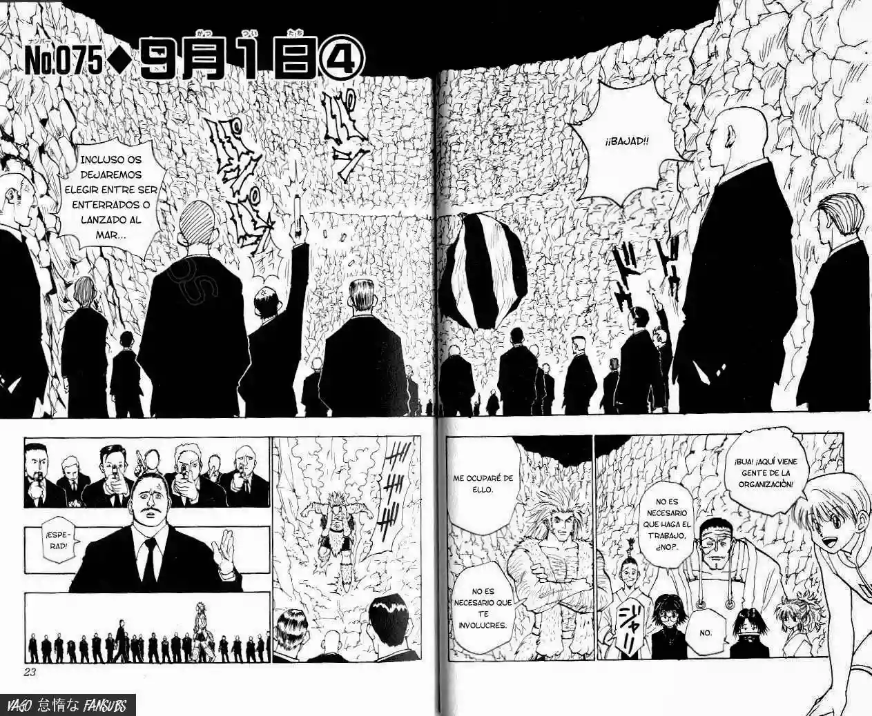 Página 3 del Manga